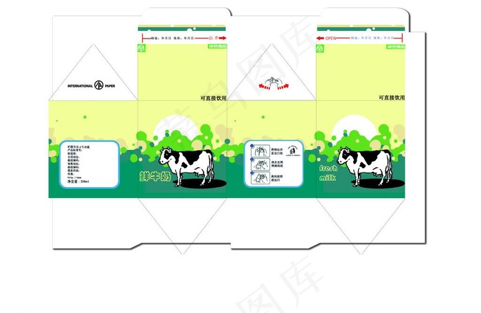牛奶盒图片