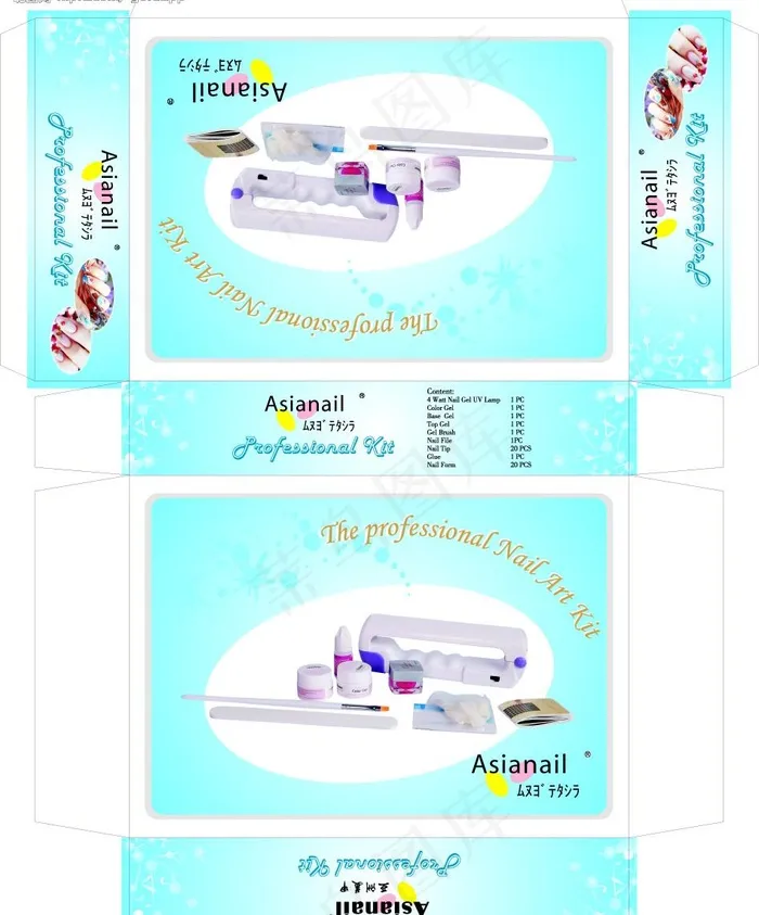 美甲包装盒图片cdr矢量模版下载