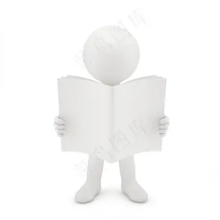 三维的人读一本书