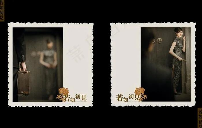 怀旧上海滩02图片psd模版下载