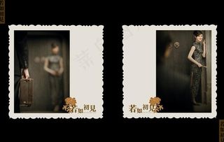 怀旧上海滩02图片