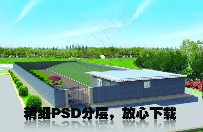 大棚农家院图片