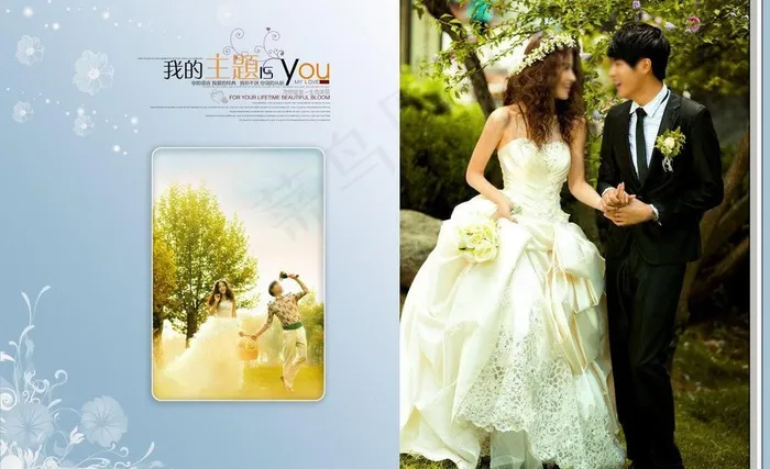 u5a5au7eb1u6444u5f71u6a21u677fu56feu7247