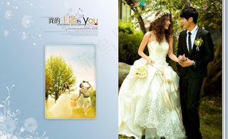 u5a5au7eb1u6444u5f71u6a21u677fu56feu7247