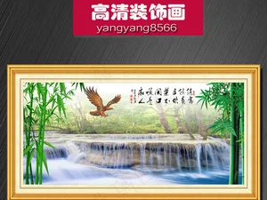 流水生财竹子瀑布中式装饰画