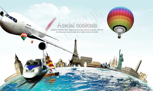 旅行海报图片 旅行海报图片