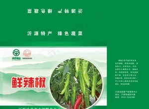 辣椒包装图片
