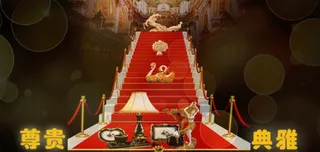 淘宝饰品活动促销PSD海报