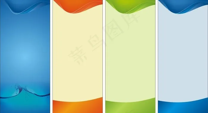 炫彩简洁易拉宝图片cdr矢量模版下载