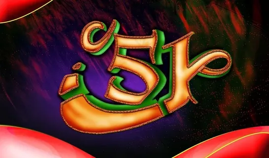 51劳动节图片 51劳动节图片