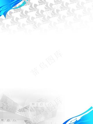 公司制度底图图片