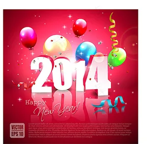 气球丝带与2014立体字