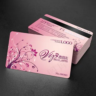 时尚精美VIP贵宾卡模板