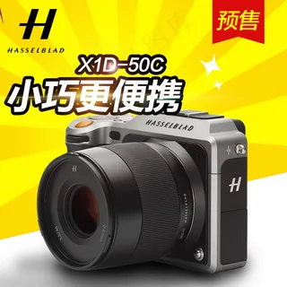 数码相机主图主图模板