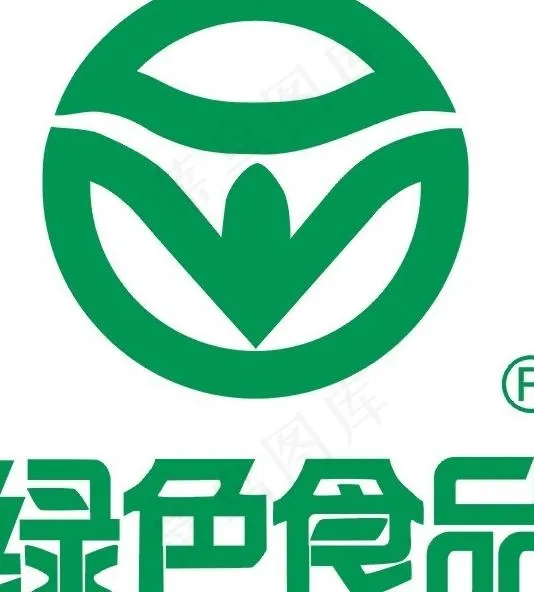 绿色食品图片cdr矢量模版下载