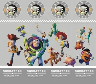 超市文体包柱图片