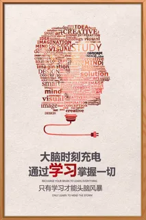 努力奔跑青春励志 努力奔跑青春励志