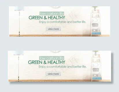 时尚家居banner简约设计