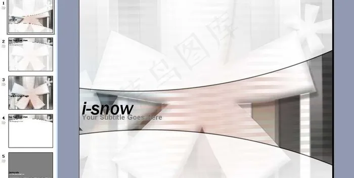 抽象概念模板图片