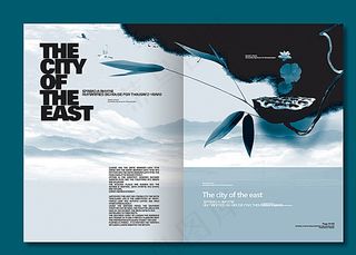 中国风文化 中国风折页图片