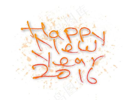 新年快乐艺术字矢量素材