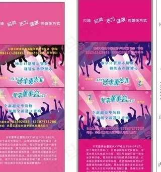 纸巾包装设计图片