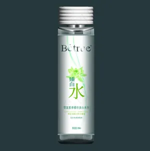 护肤水元素图片