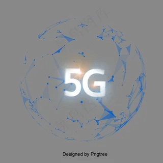 创意3D5G全球我的网络元素,免抠元素