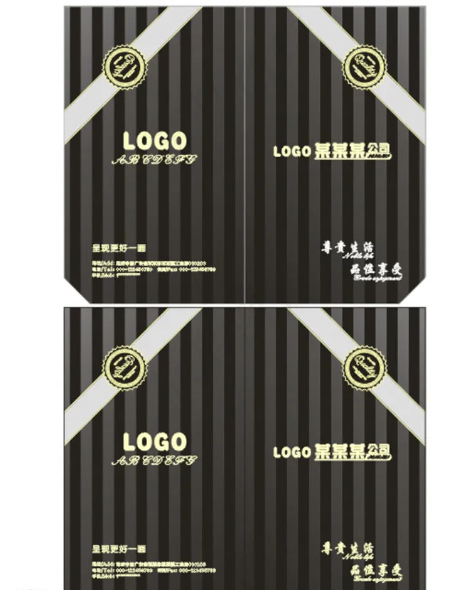 高档封面图片cdr矢量模版下载