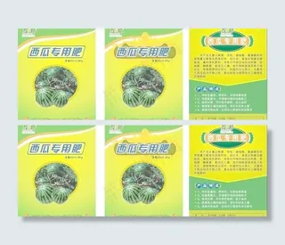 化肥包装 化肥 包装 农业包装 农...