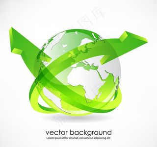 绿色动感箭头地球图片