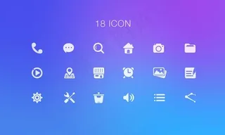 18个简约小图标ICON设计