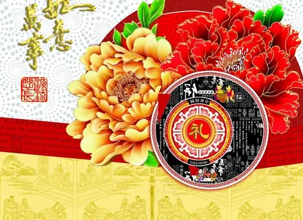 月饼包装设计图片 月饼包装设计图片