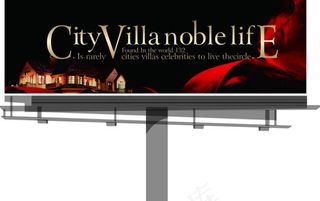 户外大型标识牌 擎天柱标识