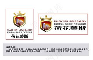 皇冠盾牌标志图片