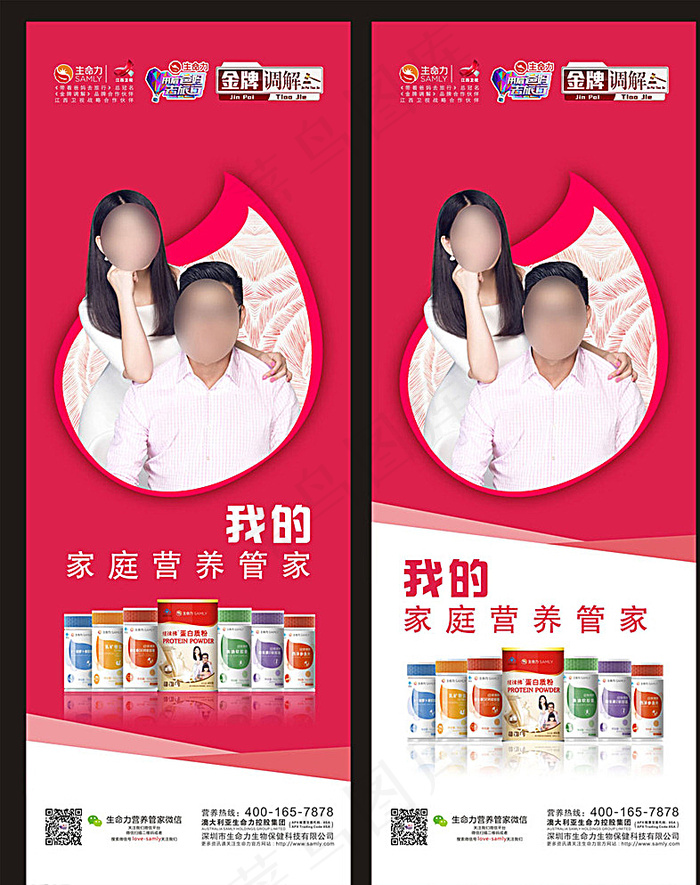 纽徕佛图片