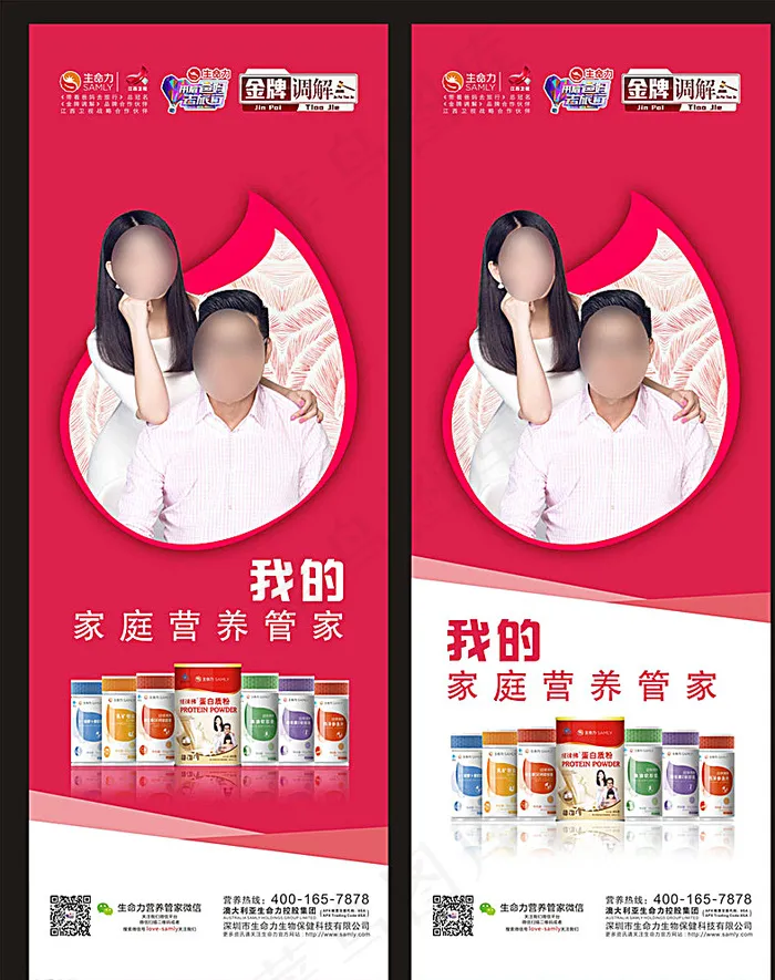 纽徕佛图片