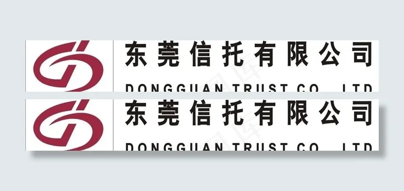东莞信托图片cdr矢量模版下载