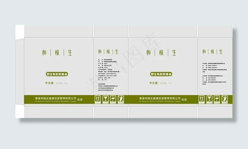 高档包装盒图片cdr矢量模版下载