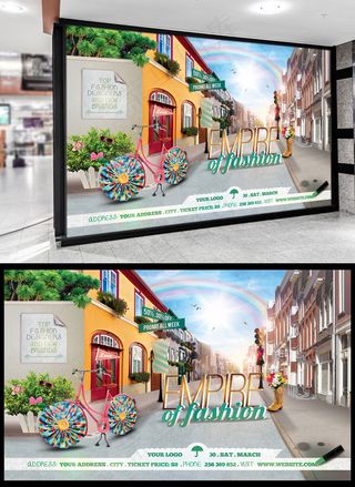 时尚商业街趣味海报创意模板下载唯美...