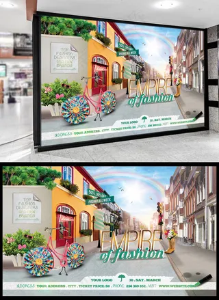 时尚商业街趣味海报创意模板下载唯美...