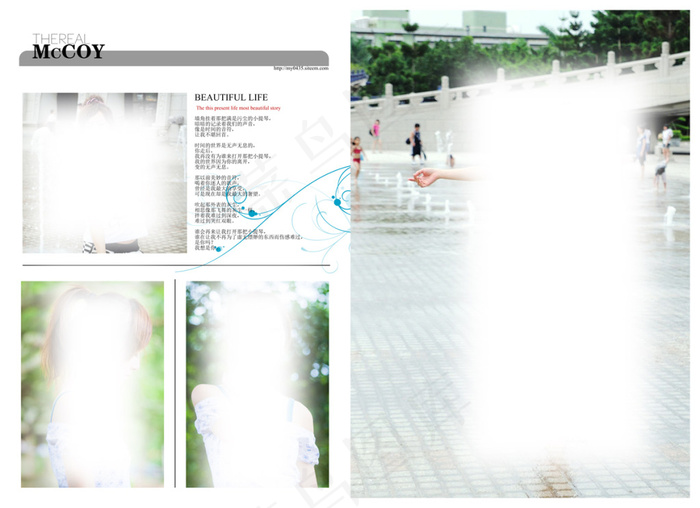 个人写真相册模板