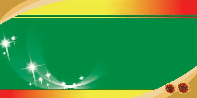 时尚绿色展板背景PSD分层模