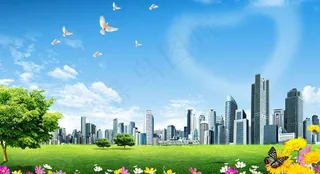 和谐城市背景图片