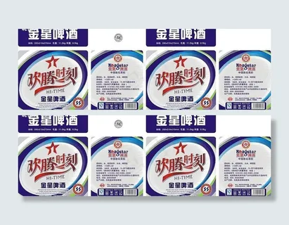 金星图片 金星图片
