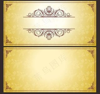 优惠券边框底纹图片