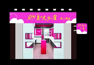 艺术字图片