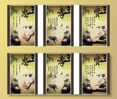 励志展板图片 励志展板图片