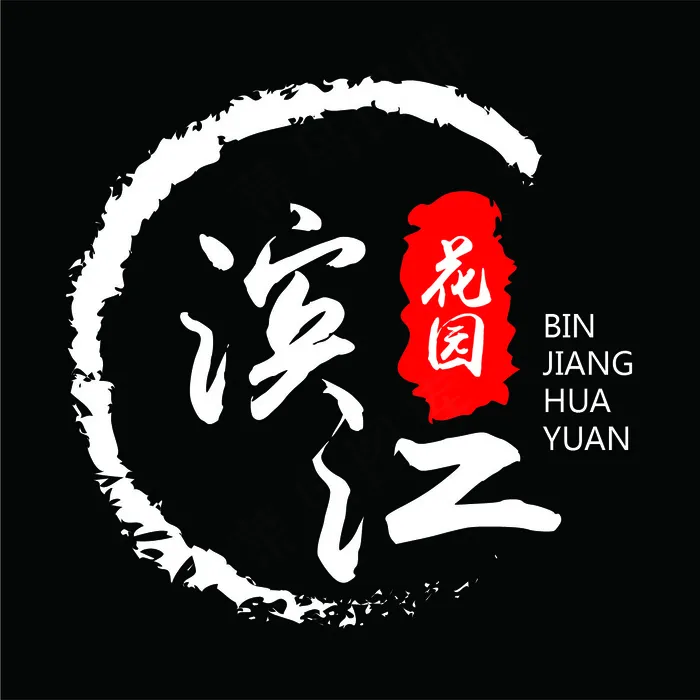 logoai矢量模版下载