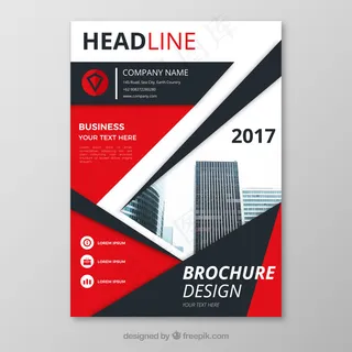 黑色和红色形状的商务手册